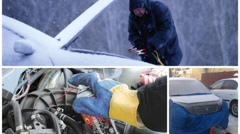 5 причин плохого запуска двигателя в сильный мороз